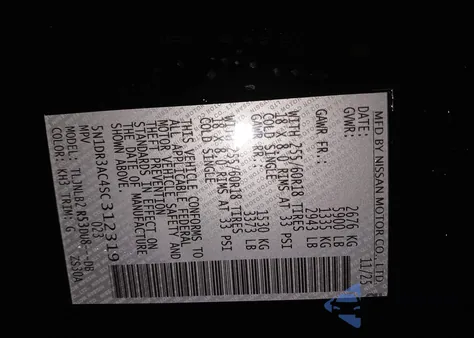 2025 Nissan Pathfinder S 4Wd z USA, uszkodzony, nr VIN 5N1DR3AC4SC312319